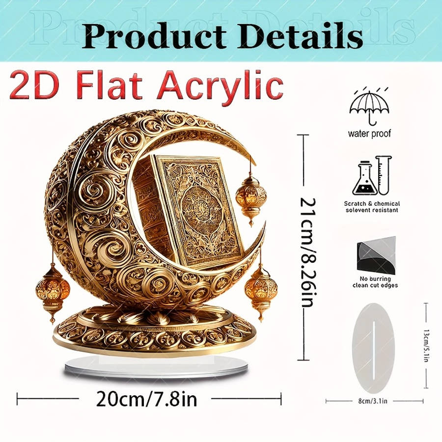 2D Flat Boho Style Golden Moon With Quran Acrylic Suncatcher 20.98Cm X 19.81Cm Multifu