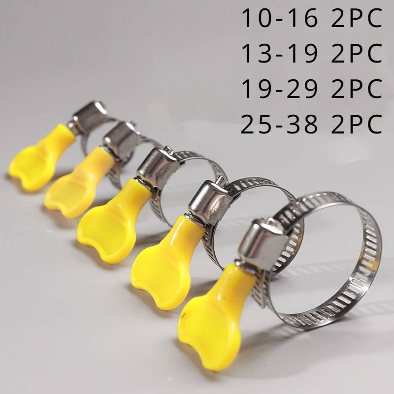 8-Pack Adjustable Pipe Clamps, Durable Stainless Steel & Aluminum, PVC Material, Safety Clamp for Pi