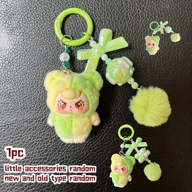 Cute Keychain Special Gift