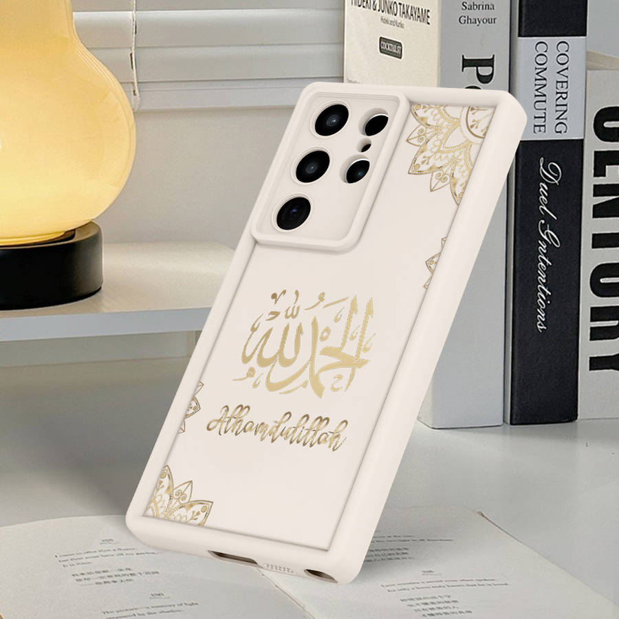 1pc Beige For Samsung Samsung Galaxy S23 FE Phone Cases