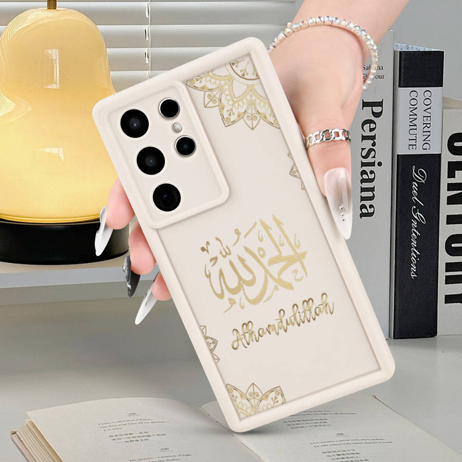 1pc Beige For Samsung Samsung Galaxy S23 FE Phone Cases