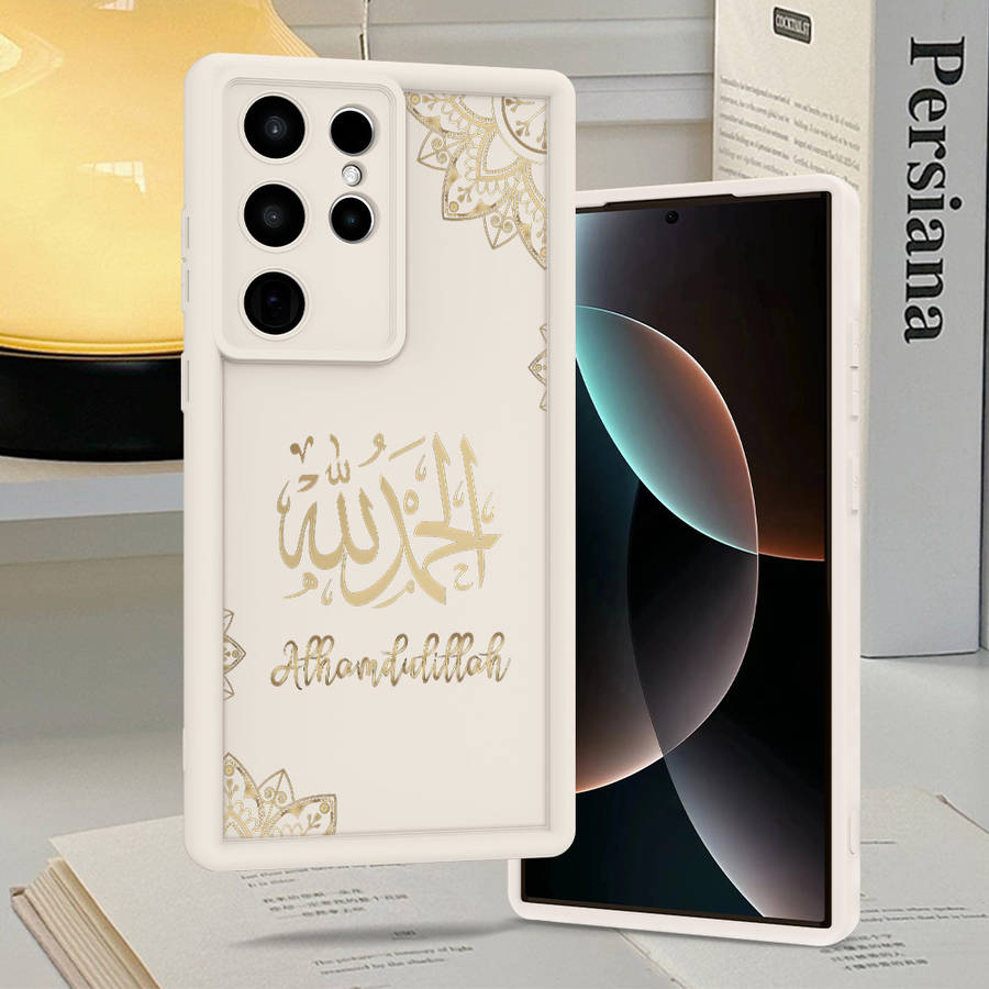 1pc Beige For Samsung Samsung Galaxy S23 FE Phone Cases