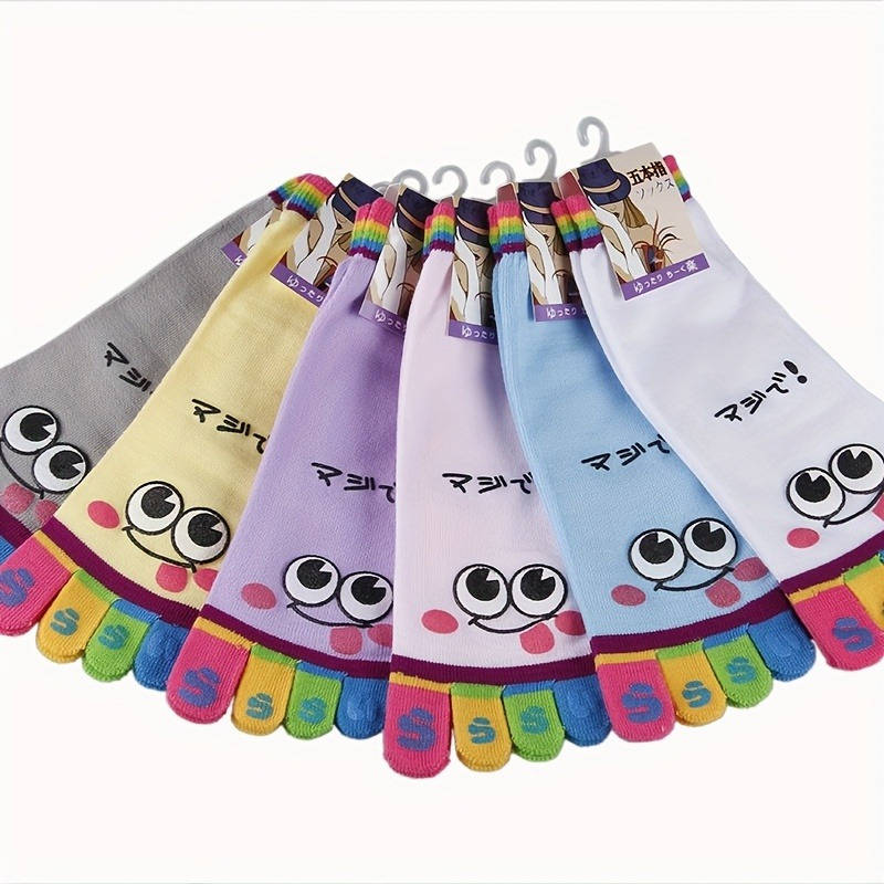 1 Pair Sky Blue One Size Socks