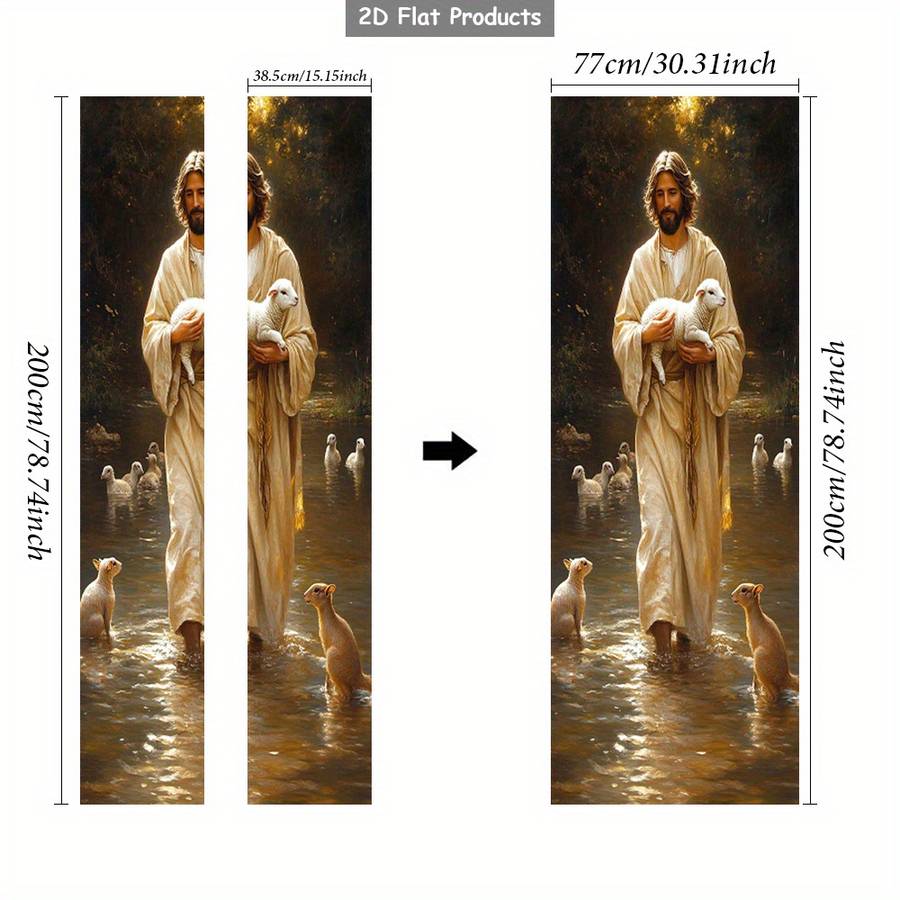 1pc 76.96x199.9cm Jesus Christian Themed Stickers