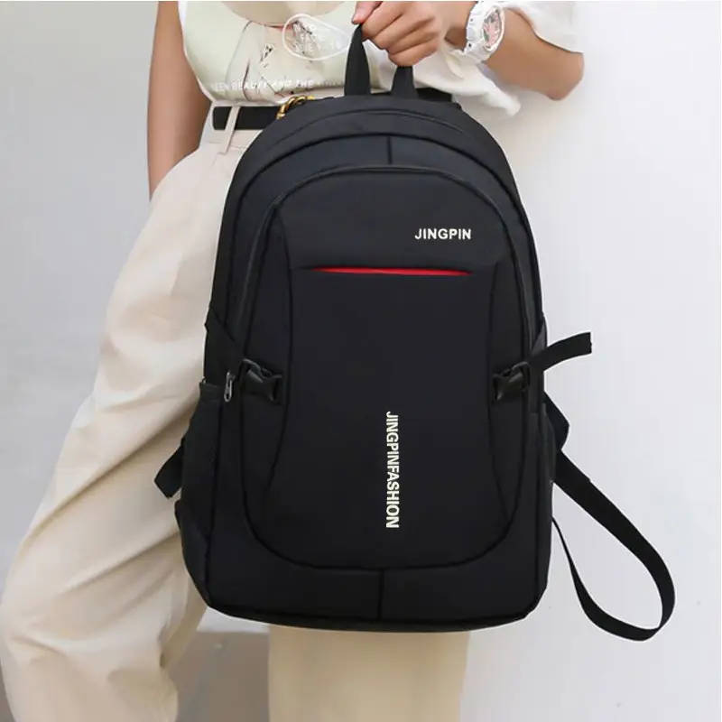 Large Capacity Casual Women's Backpack