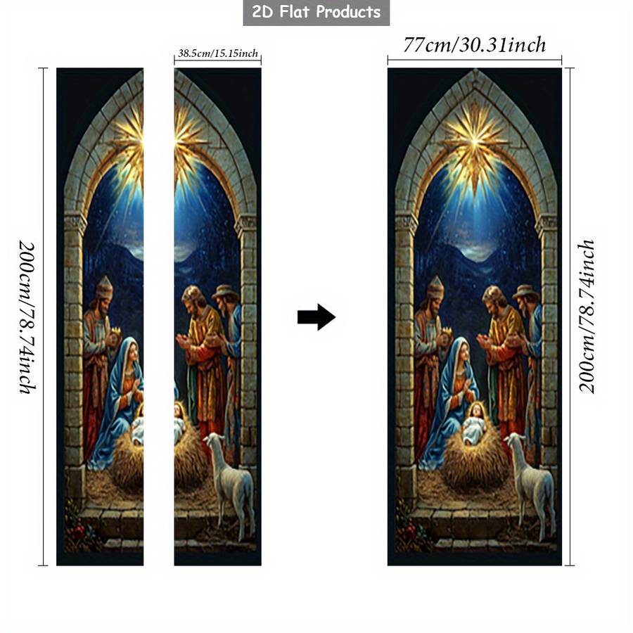 1pc 95.0x209.8cm Jesus Christian Themed Stickers