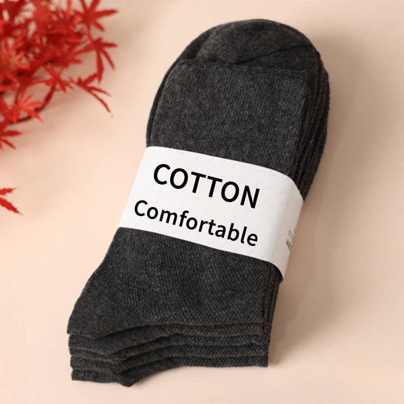 10Pcs Sock Black