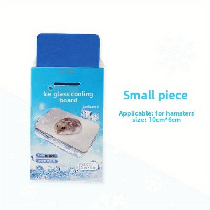 1piece Aluminum Plate Small 10X6Cm Suitable For Hamsters Cooling Pad