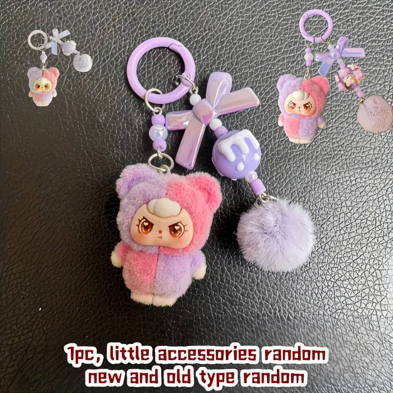 Cute Keychain Special Gift