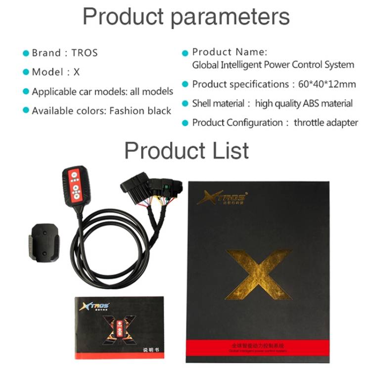 TROS X Global Intelligent Power Control System for Toyota Hilux 2016-2020, with Anti-theft / Learnin