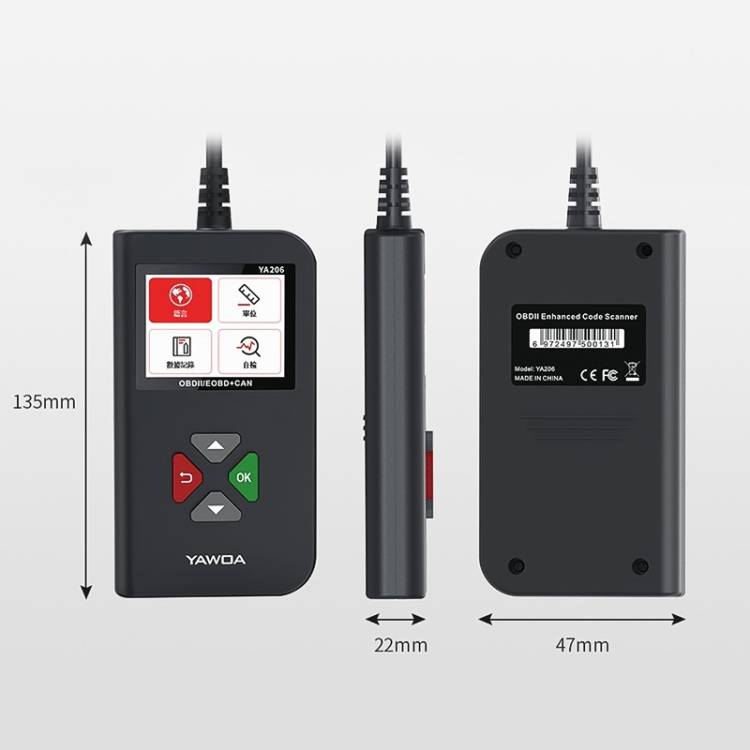 YA206 Car Code Reader OBD2 Fault Detector Diagnostic Tool