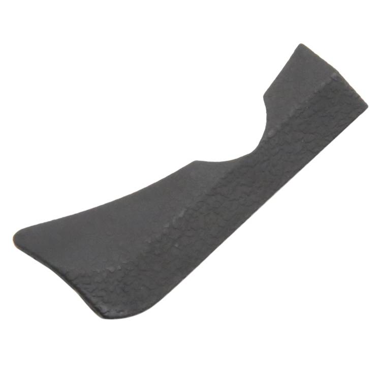 For Nikon D5300 Side Protective Rubber Leather Cover