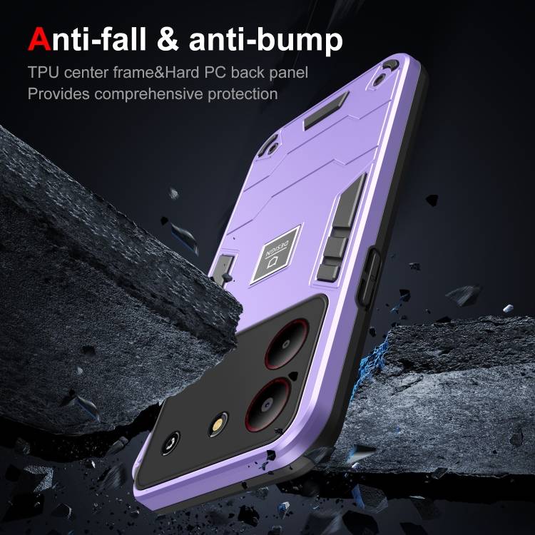For ZTE Blade A54 2 in 1 Shockproof Phone Case(Purple)