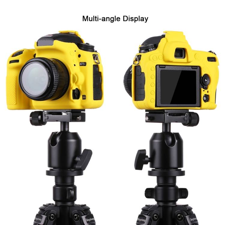 PULUZ Soft Silicone Protective Case for Nikon D750(Yellow)