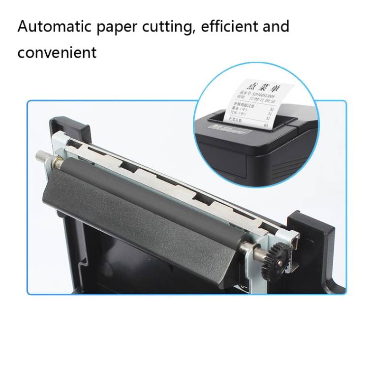 Xprinter XP-A160M Thermal Printer Catering Bill POS Cash Register Printer, Style:EU Plug(USB)