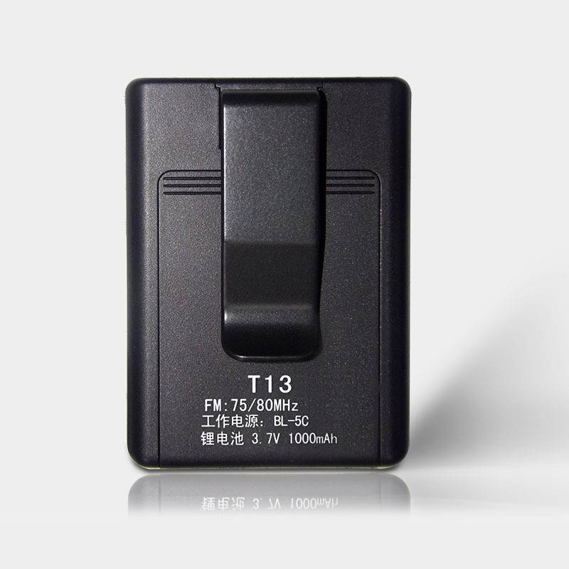 HRD-831 Portable FM Transmitter Receiver, Support TF Card (Black)