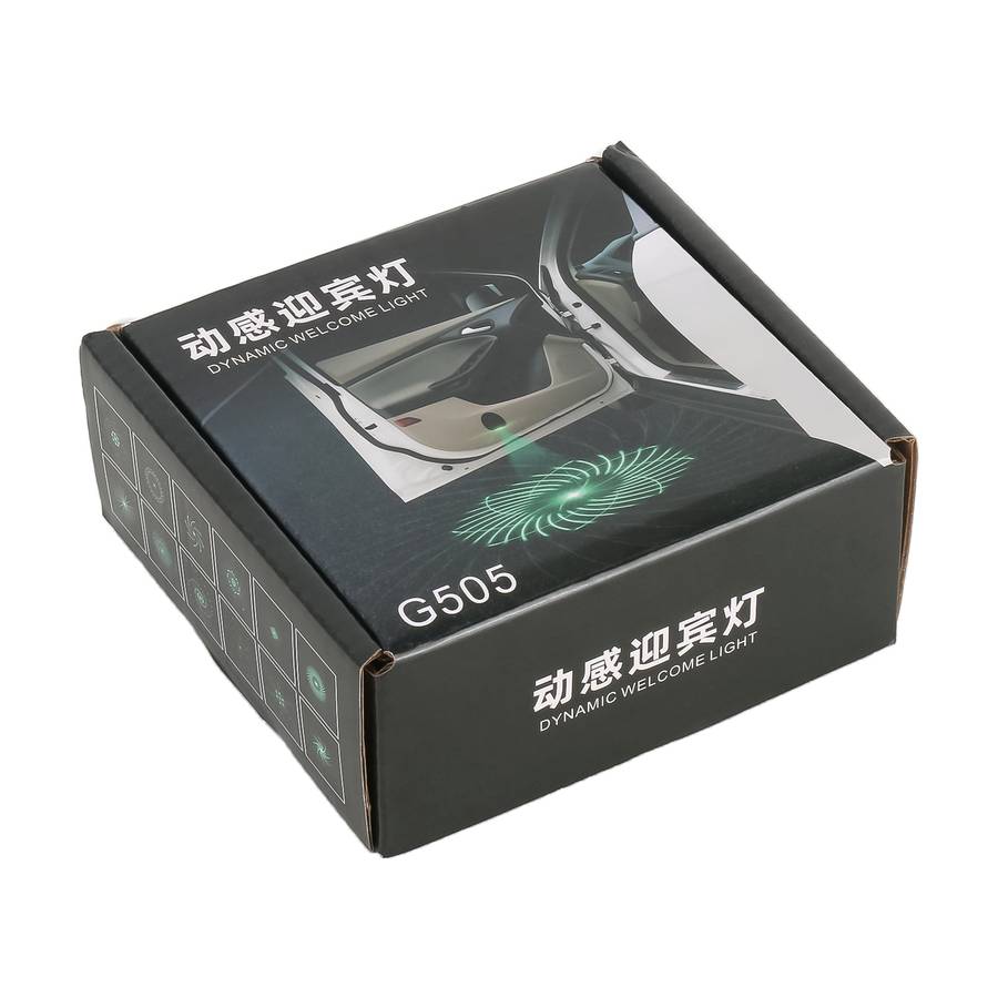 G505 Car Motorcycle Welcome Light Ambient Brand Shadow Light