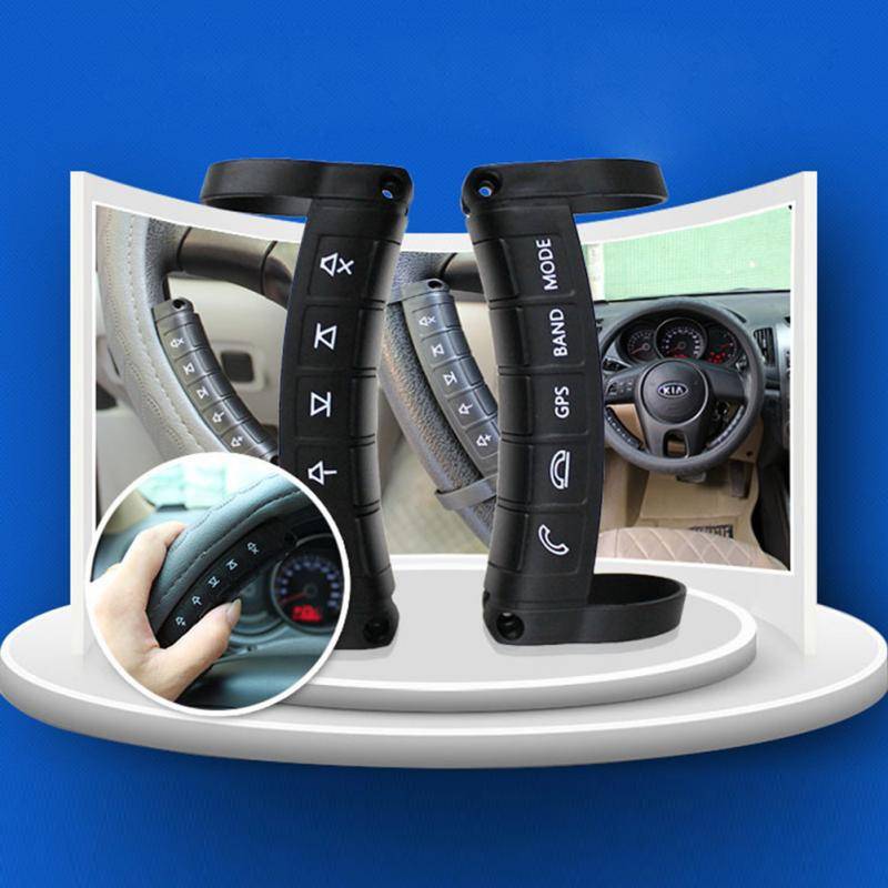 1 Set Universal Steering Wheel Controller Wireless Multifunctional DVD Navigation Key Remote Control