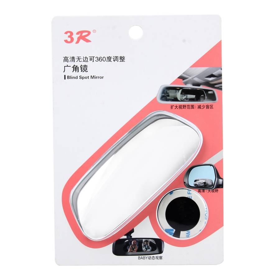 3R-053 Car Truck Blind Spot Rear View Wide Angle Mirror Blind Spot Mirror 360 Degree Adjustable Wide