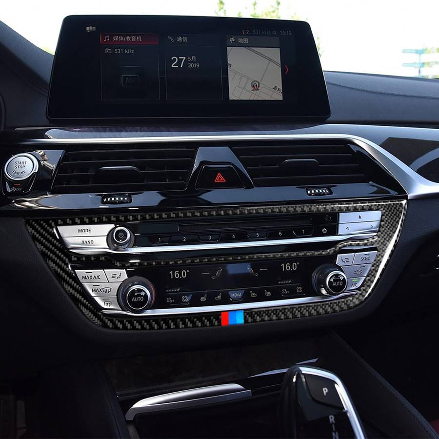 Car Tricolor Carbon Fiber CD Panel Decorative Sticker for BMW 5 Series G38 528Li / 530Li / 540Li 201