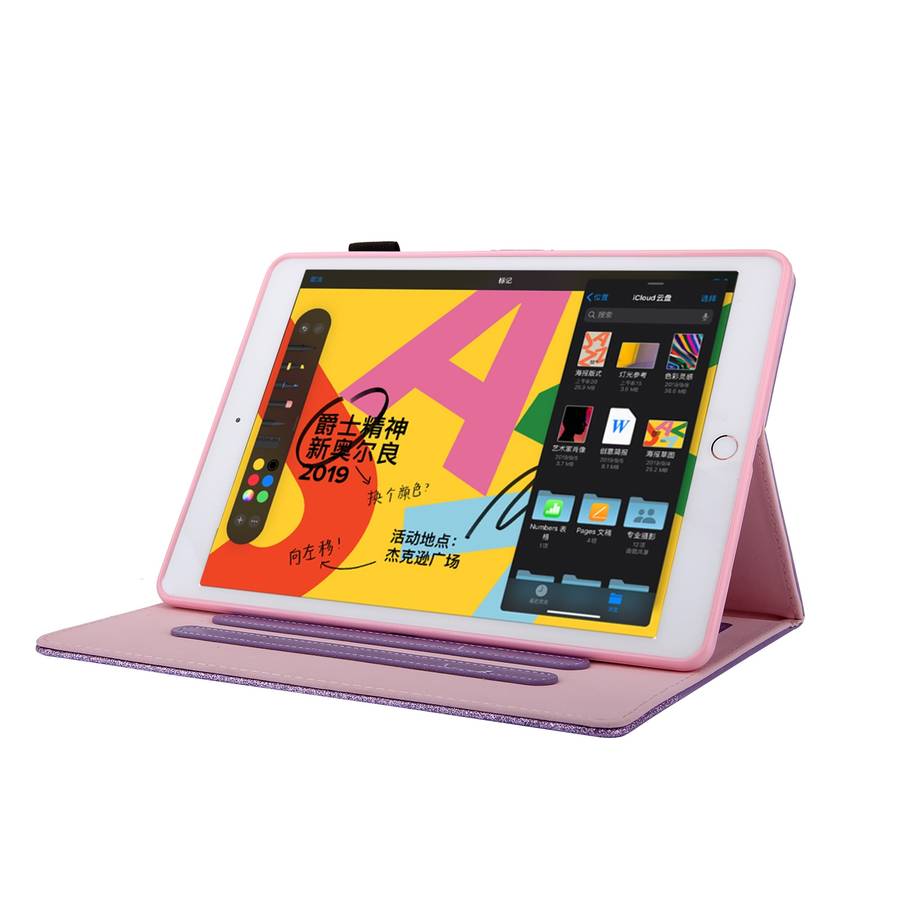 Glitter Powder Stitching Hot-pressed Changing PU Leather Tablet Case with Holder & Ca ... (Purple)
