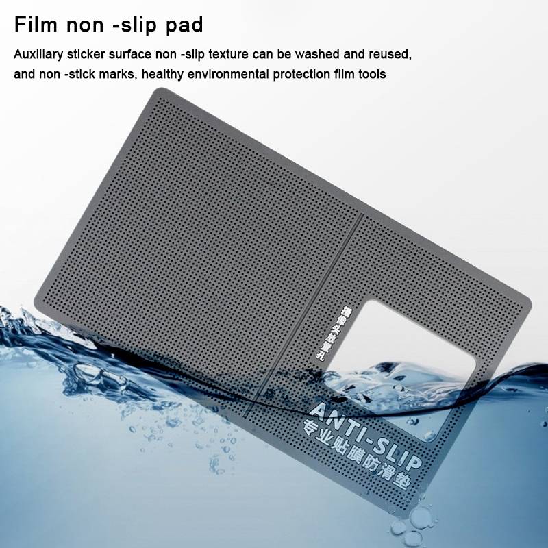 Professional Silicone Non-slip Mat