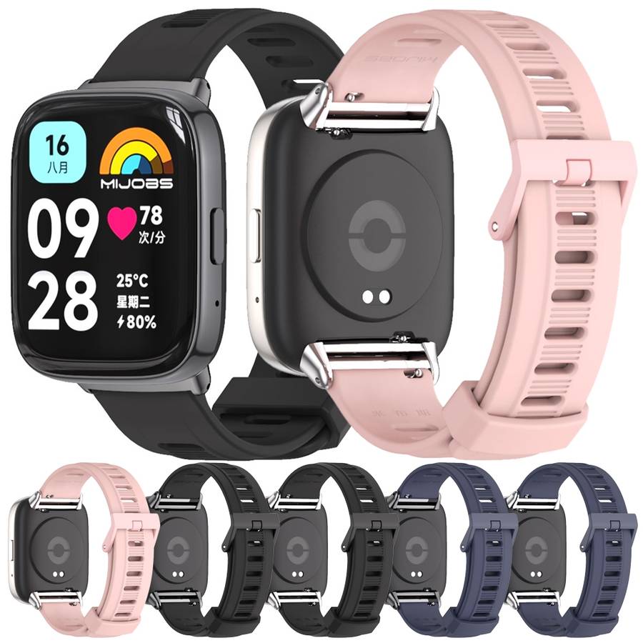 For Redmi Watch 3 Lite / Watch 3 Active Mijobs Flat Hole Breathable TPU Watch Band(Midnight Blu