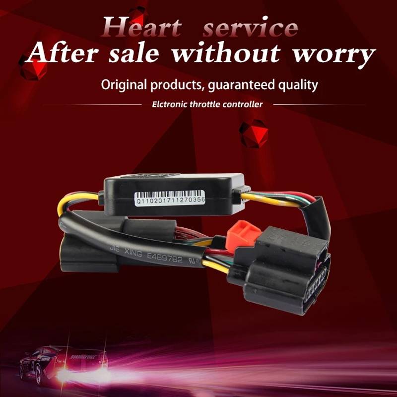 For Ford Territory 2011- TROS AC Series Car Electronic Throttle Controller