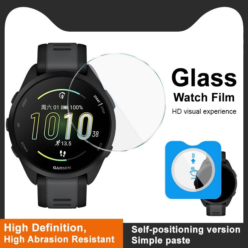 For Garmin Forerunner 165 IMAK Tempered Glass Watch Protective Film Self-contained Positioning