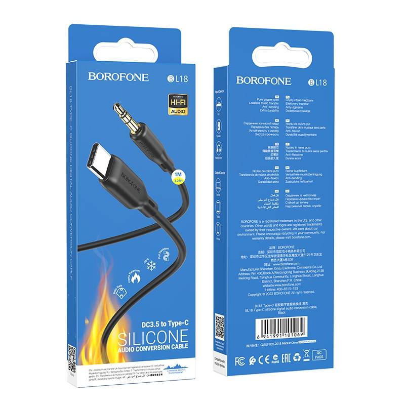 Borofone BL18 AUX Silicone Audio Cable, 3.5mm to Type-C Cable(White)