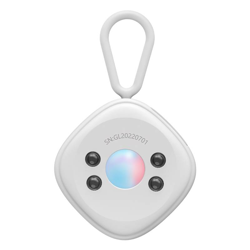 Baseus Heyo Smart Infrared Detection Camera Detector(White)