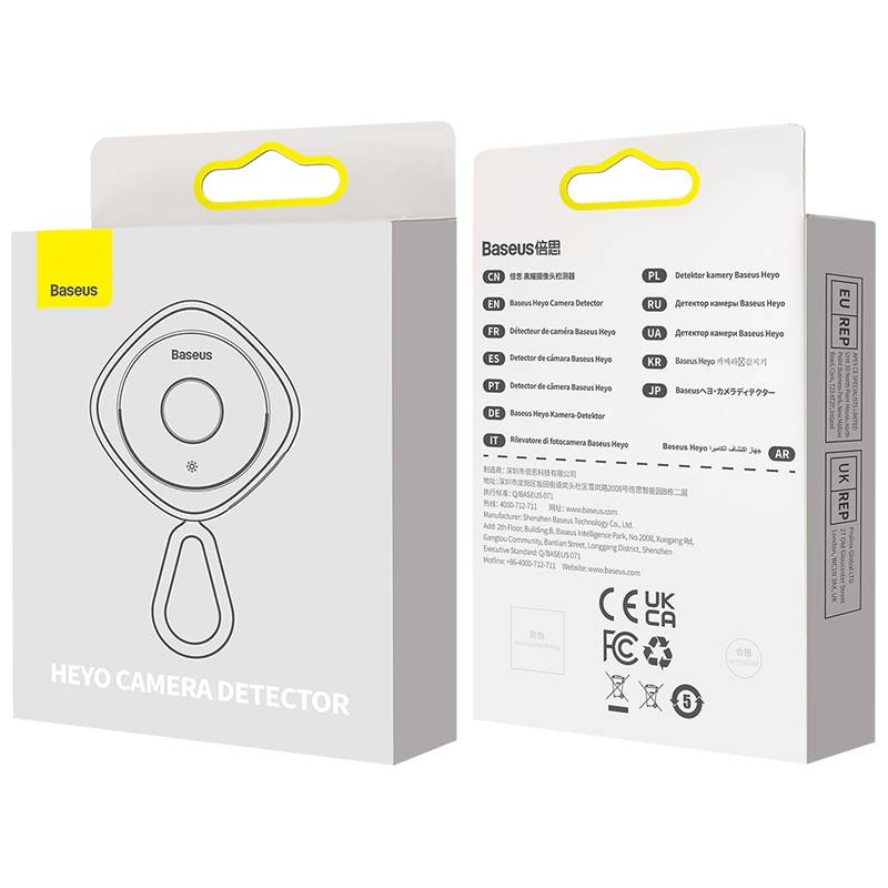Baseus Heyo Smart Infrared Detection Camera Detector(White)