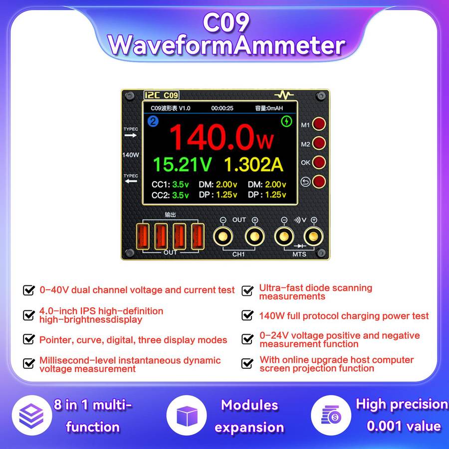 i2C C09 Charge Detection / Voltage Measurement Digital Waveform Ammeter, Model:With Expansion Board