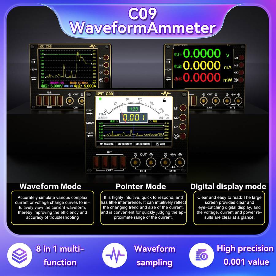 i2C C09 Charge Detection / Voltage Measurement Digital Waveform Ammeter, Model:With Expansion Board