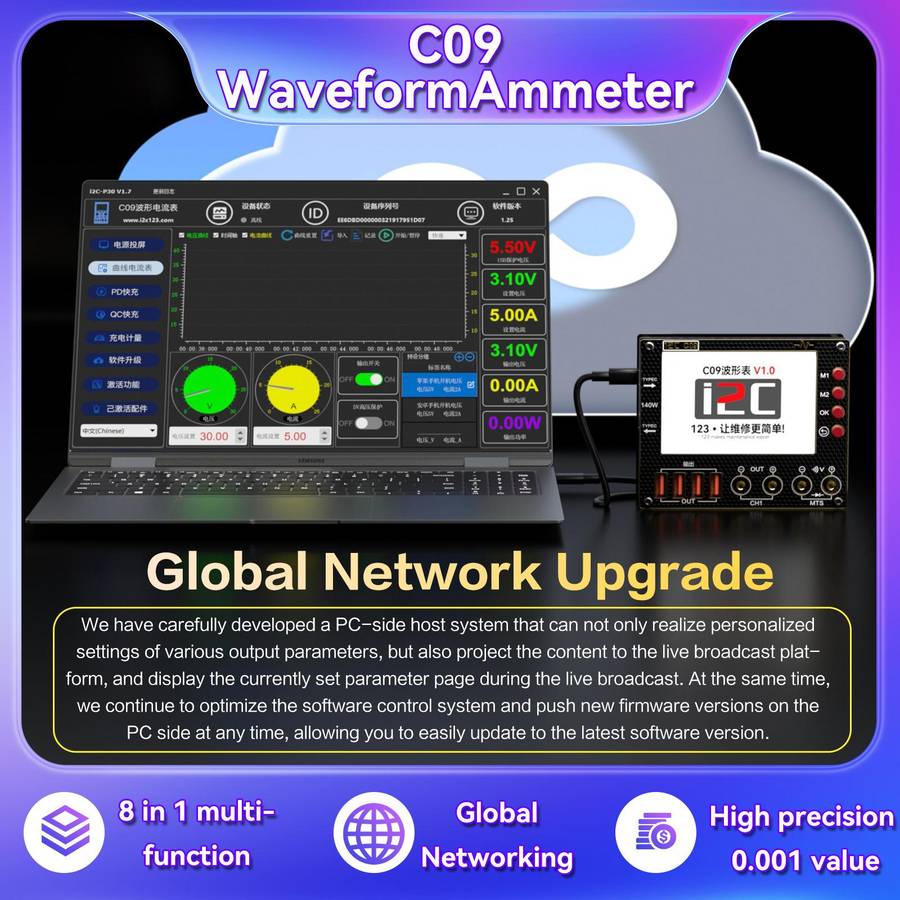 i2C C09 Charge Detection / Voltage Measurement Digital Waveform Ammeter, Model:With Expansion Board