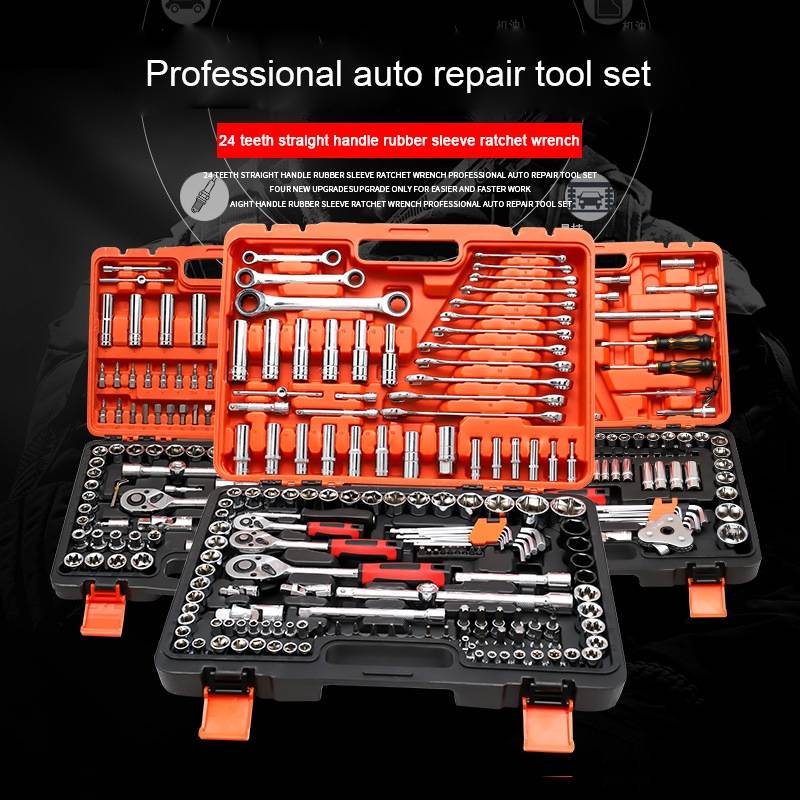 37 In 1 Multi-function Car Repair Combination Toolbox Ratchet Wrench Set