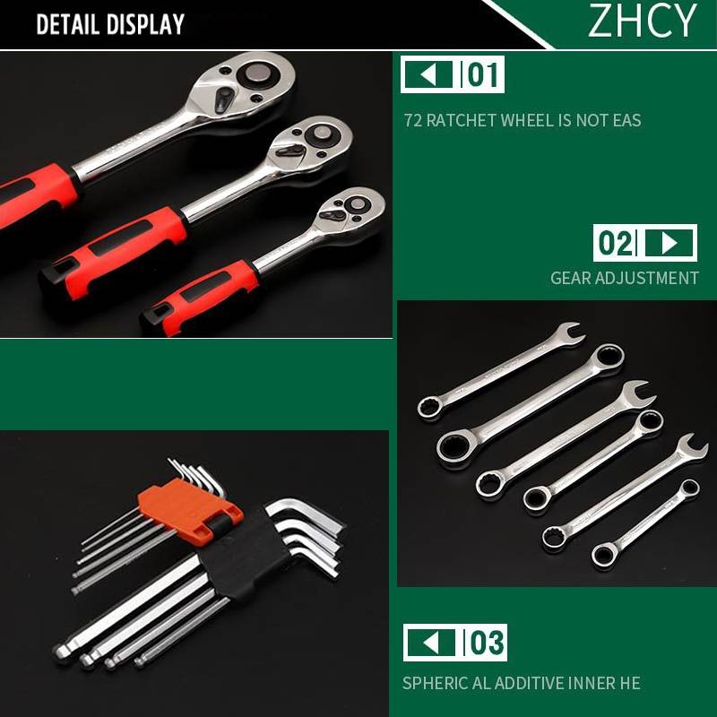 61 In 1 Multi-function Car Repair Combination Toolbox Ratchet Wrench Set