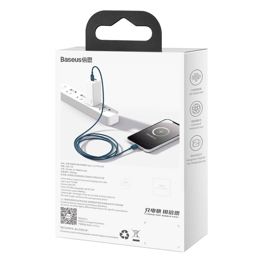 Baseus Superior Series CATLYS-A03 PD 20W USB-C / Type-C to 8 Pin Interface Fast Chargin ... (Blue)