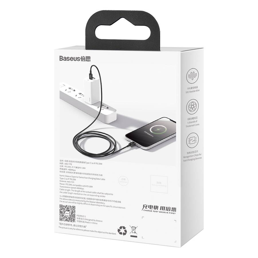 Baseus Superior Series CATLYS-C01 PD 20W USB-C / Type-C to 8 Pin Interface Fast Chargi ... (Black)