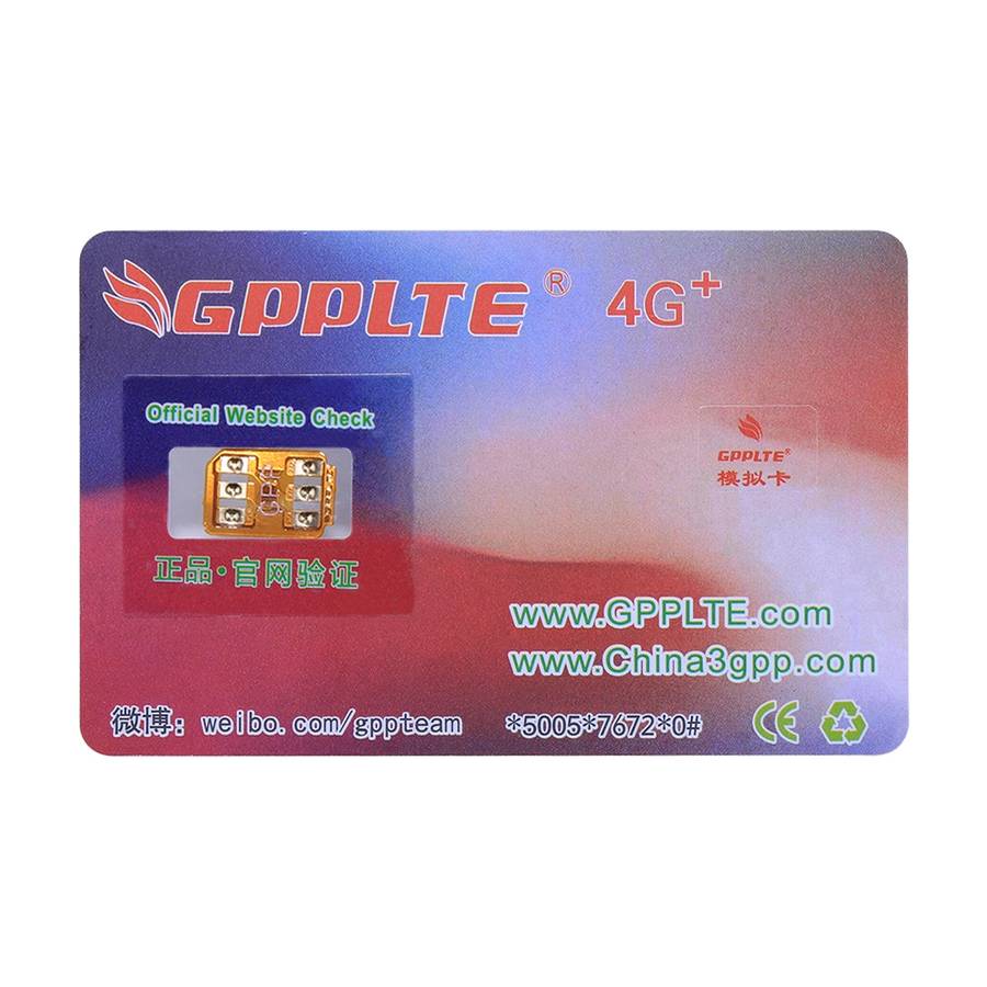 GPPLTE 4G+ PRO 3 Perfect Solution for Ultra Thin Smart Decodable Chip to Sim Card