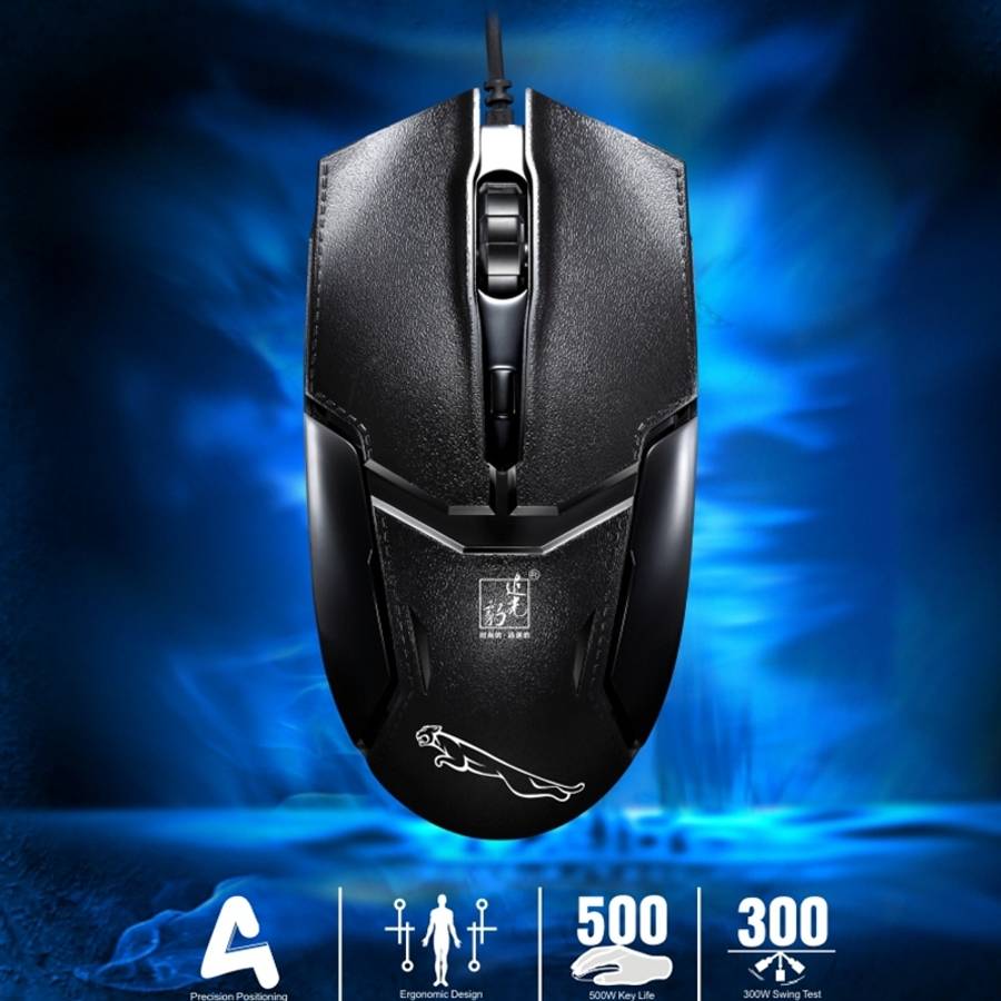 Chasing Leopard 179 USB 1600DPI Three-speed Adjustable Wired Optical Gaming Mouse, Len ... (Black)