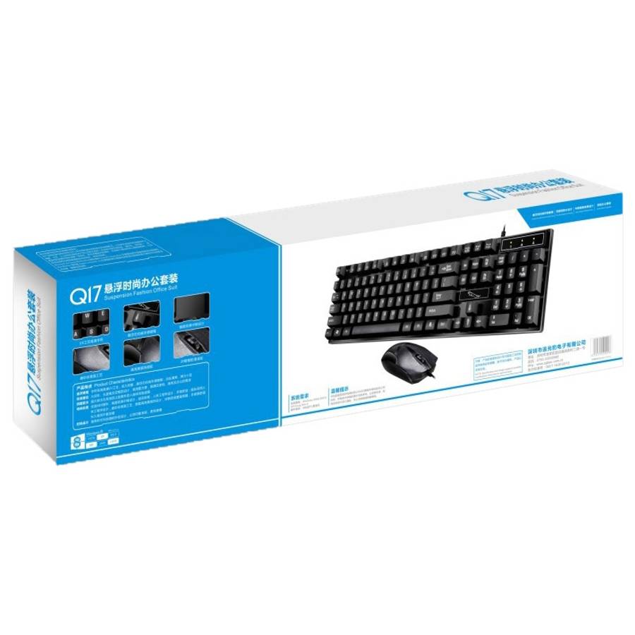 Chasing Leopard Q17 104 Keys USB Wired Suspension Gaming Office Keyboard + Wired Symme ... (Black)