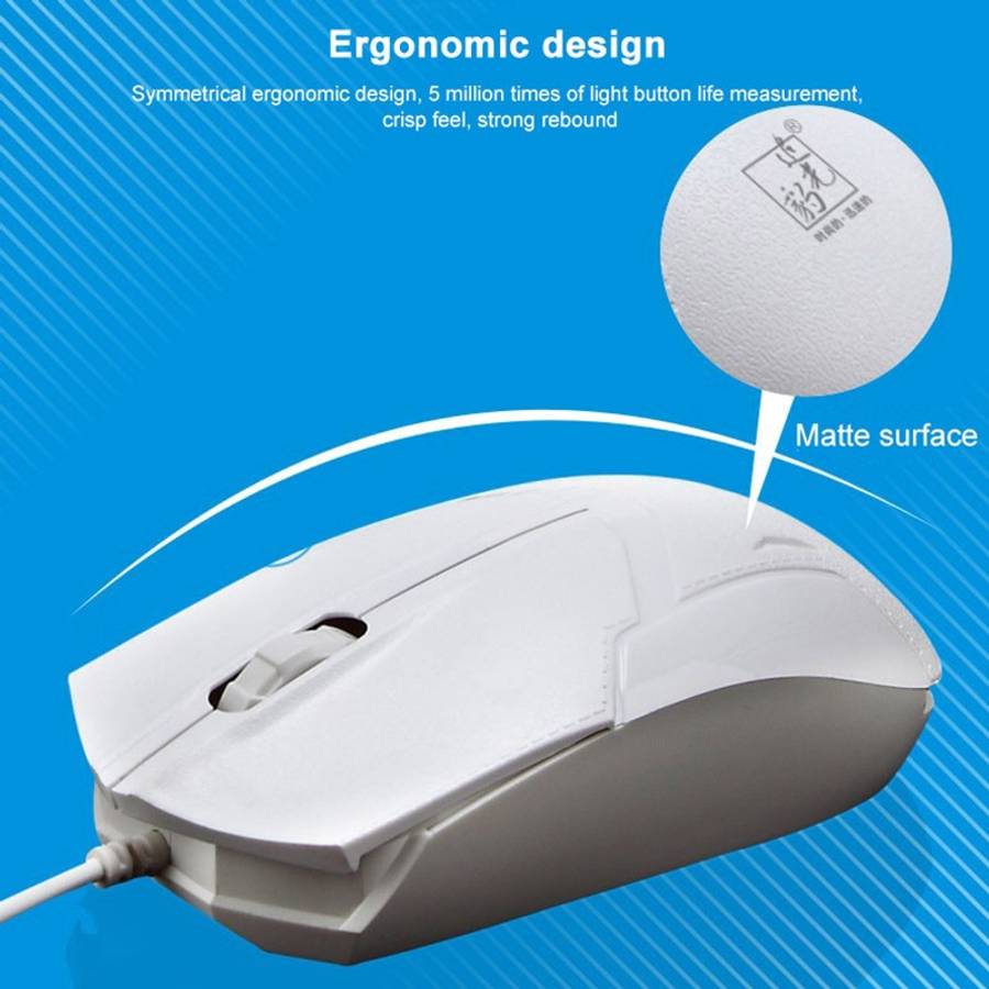Chasing Leopard Q17 104 Keys USB Wired Suspension Gaming Office Keyboard + Wired Symme ... (White)