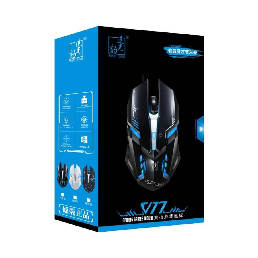 Chasing Leopard V17 USB 2400DPI Four-speed Adjustable Line Pattern Wired Optical G ... (Jet Black)
