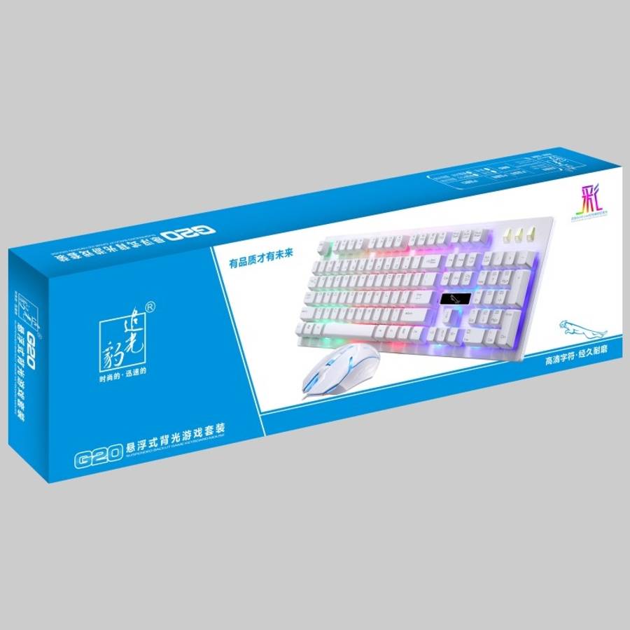 ZGB G20 1600 DPI Professional Wired Glowing Mechanical Feel Suspension Keyboard + Opti ... (White)