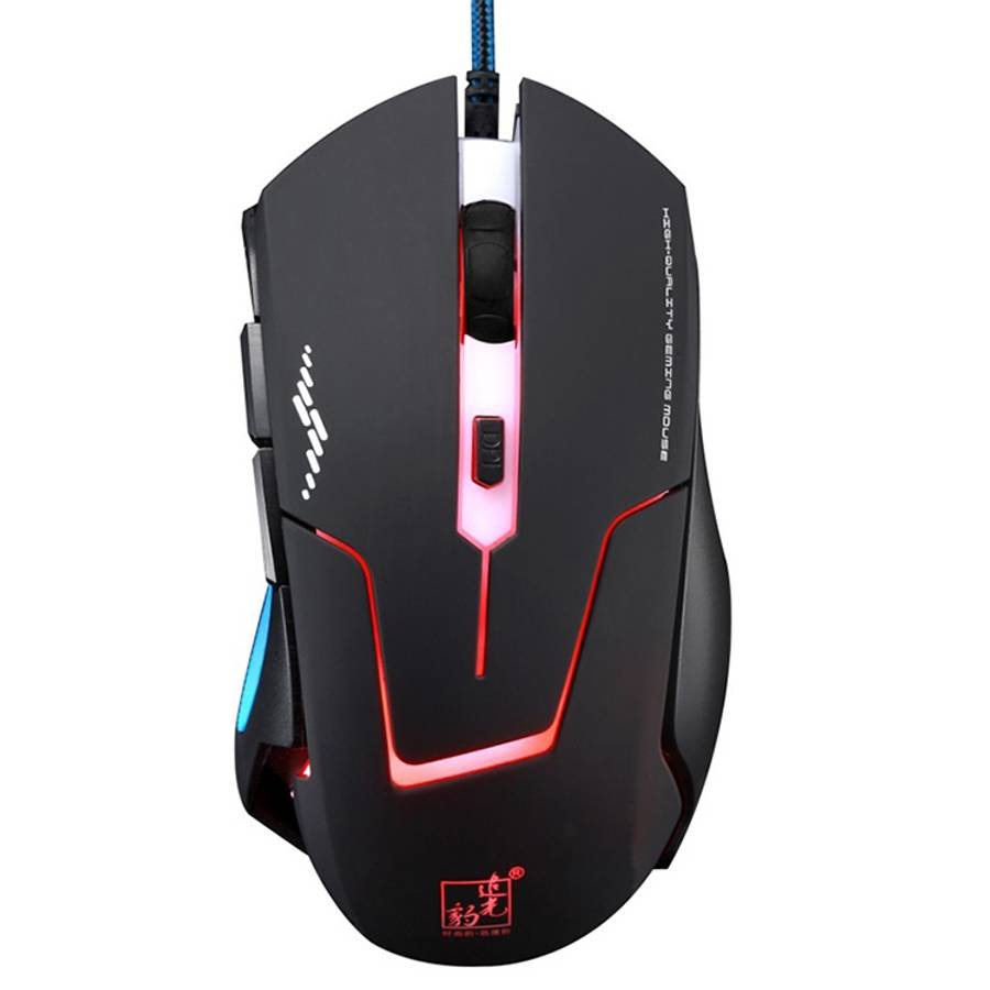 Chasing Leopard T7 USB 6-keys 2400DPI Three-speed Adjustable Backlight Wired Optical Gaming Mouse