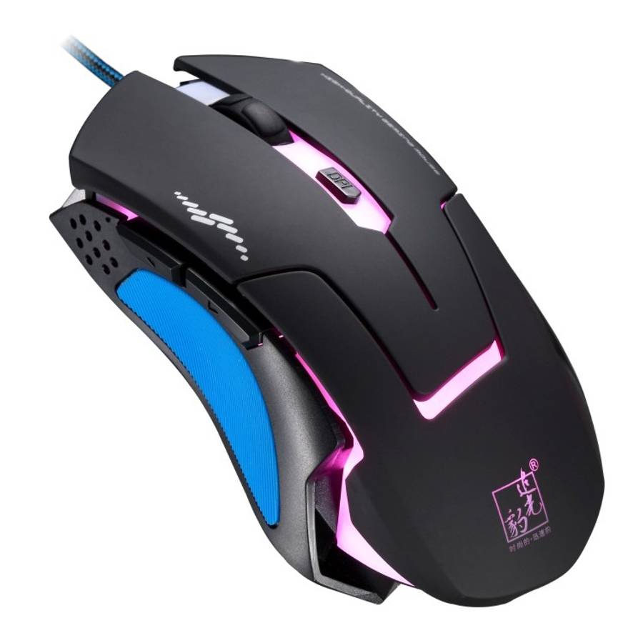 Chasing Leopard T7 USB 6-keys 2400DPI Three-speed Adjustable Backlight Wired Optical Gaming Mouse
