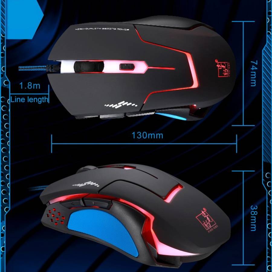 Chasing Leopard T7 USB 6-keys 2400DPI Three-speed Adjustable Backlight Wired Optical Gaming Mouse