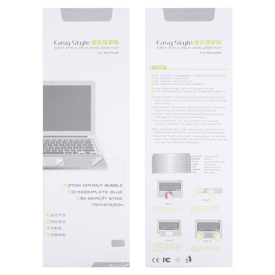 Palm & Trackpad Protector Sticker for MacBook Pro 16 (A2141) (Silver)