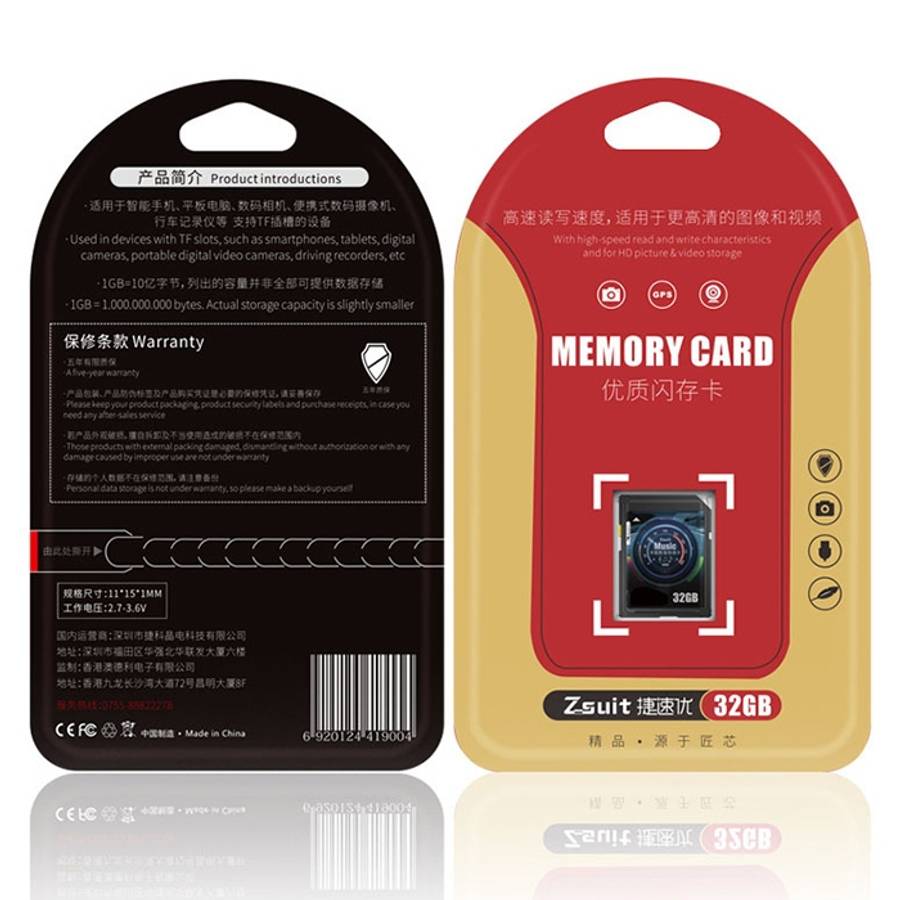 Zsuit 64GB High Speed Class10 Car Audio and Video SD Memory Card